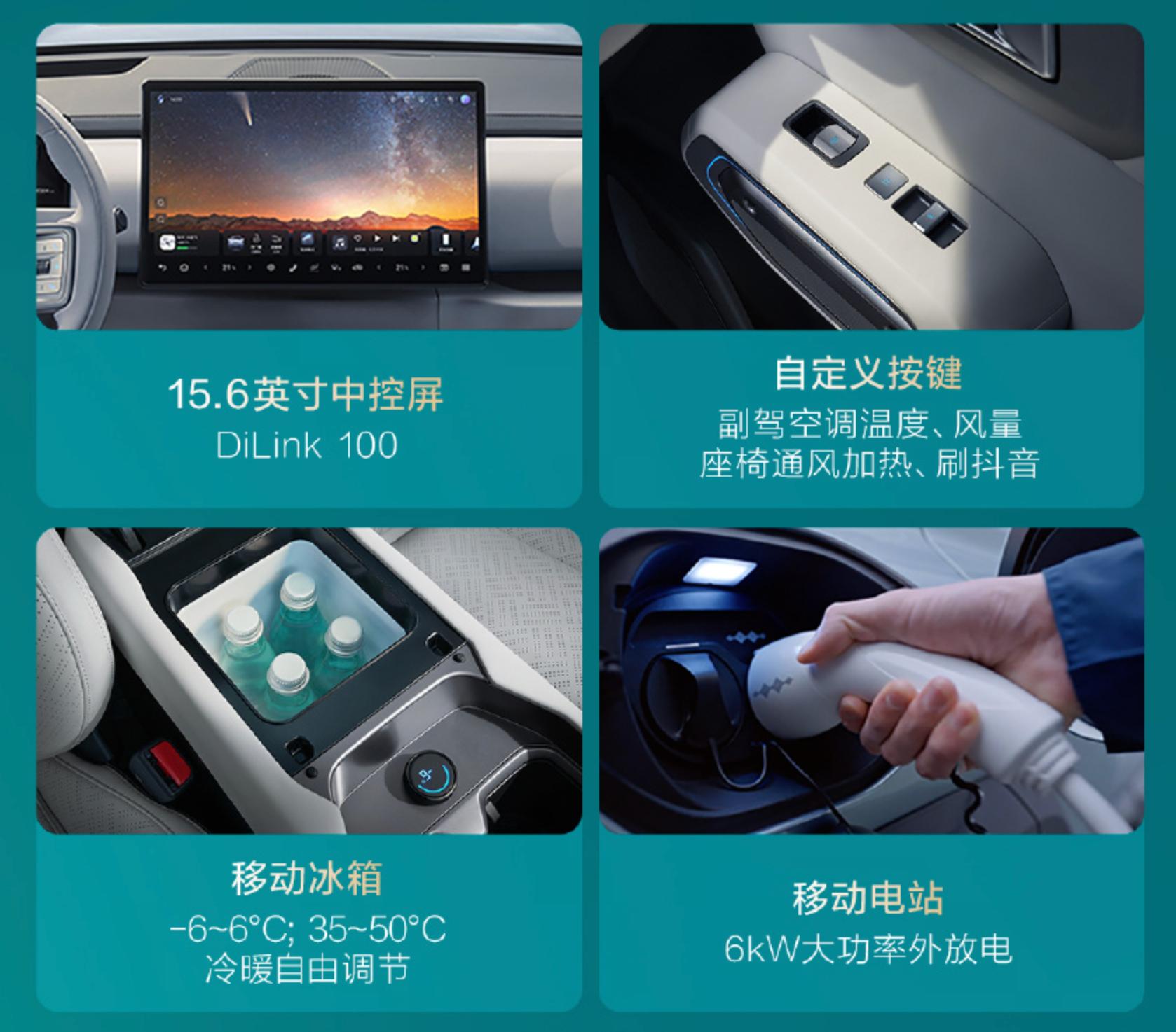 _钛鲨豹充电_版豹驱续航钛闪充多少