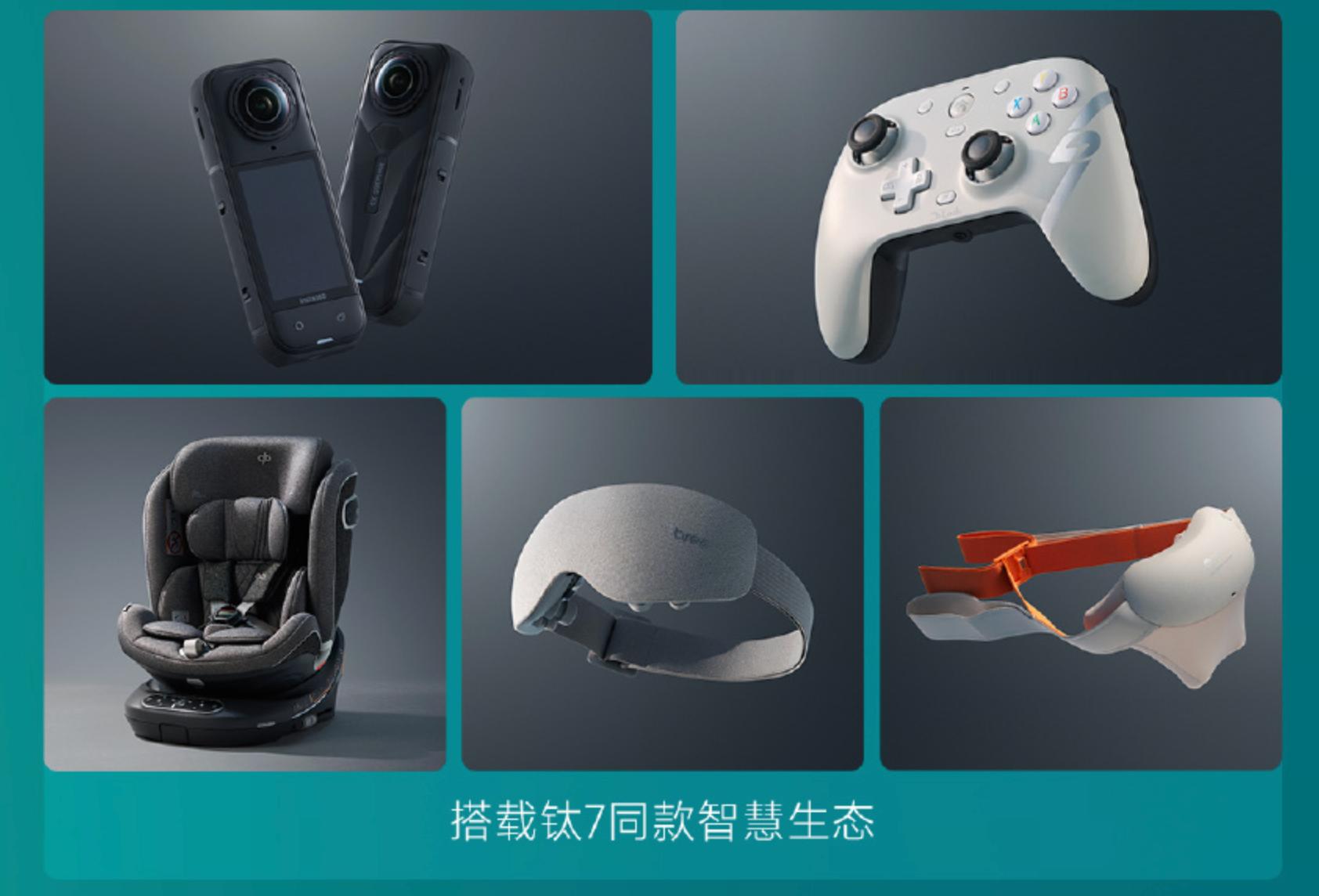 钛鲨豹充电_版豹驱续航钛闪充多少_