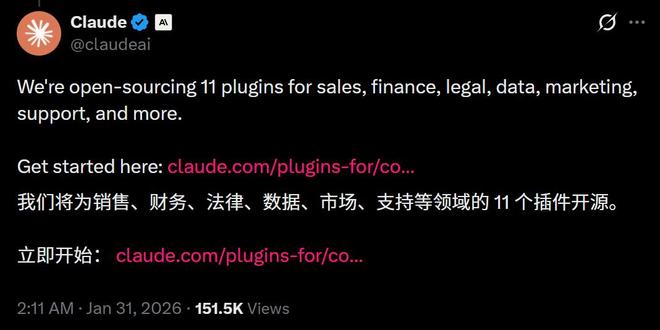 OpenClaw掀起龙虾热:行动ASI奇点时刻!全球打工人巨变__OpenClaw掀起龙虾热:行动ASI奇点时刻!全球打工人巨变