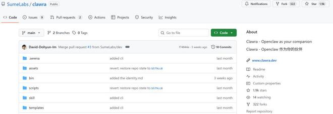 OpenClaw掀起龙虾热:行动ASI奇点时刻!全球打工人巨变__OpenClaw掀起龙虾热:行动ASI奇点时刻!全球打工人巨变