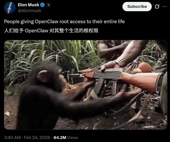 OpenClaw掀起龙虾热:行动ASI奇点时刻!全球打工人巨变__OpenClaw掀起龙虾热:行动ASI奇点时刻!全球打工人巨变