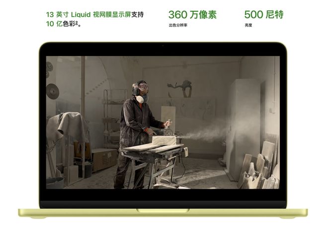 笔记本便宜_便宜笔记本知乎_