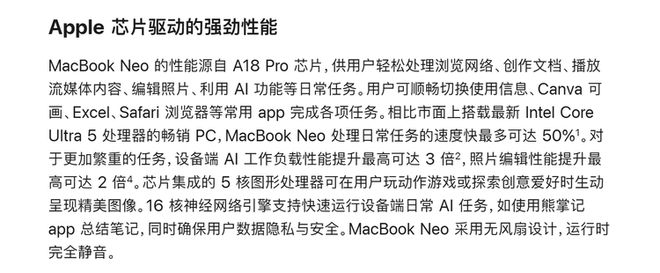 _笔记本便宜_便宜笔记本知乎