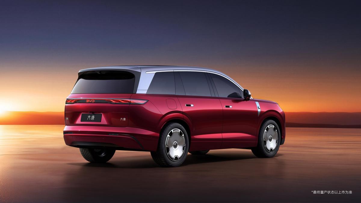 _比亚迪大唐盛世汽车_比亚迪大唐汽车