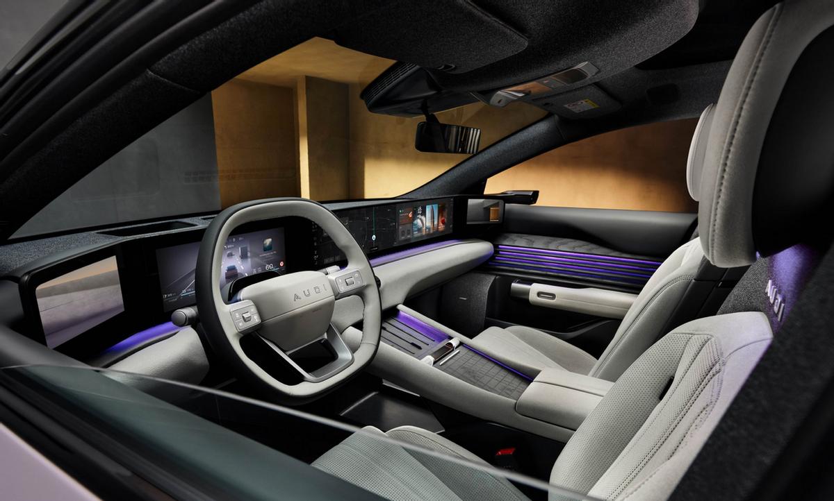 _奥迪限定款_奥迪限量版车