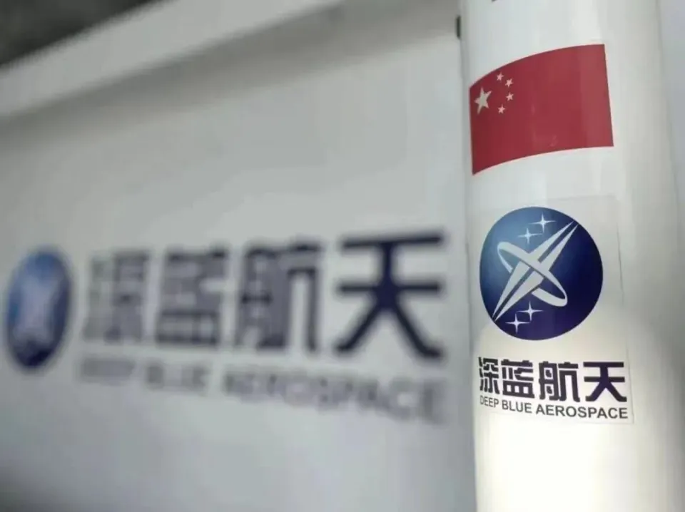 商业航天黑马之城，为什么是无锡