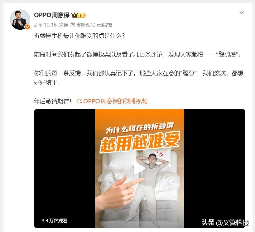 主力机构是什么公司__主力机是什么