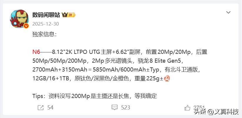 主力机是什么_主力机构是什么公司_