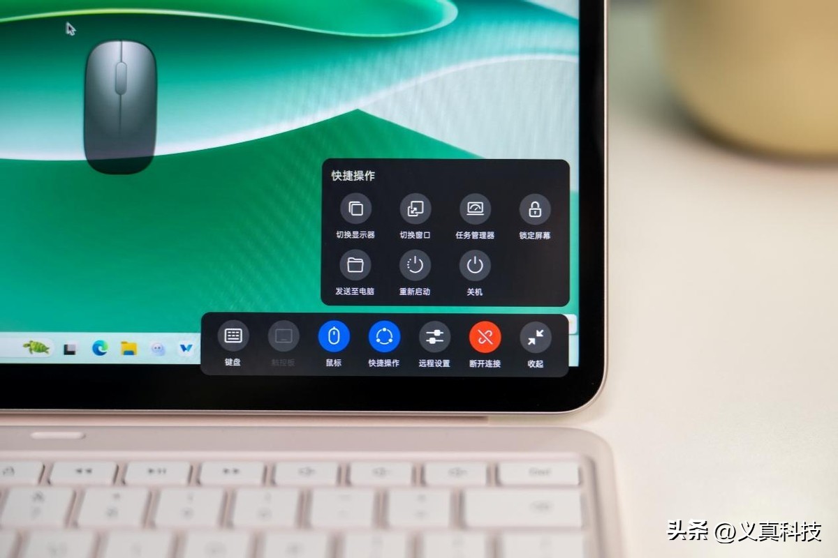 主力机构是什么公司__主力机是什么