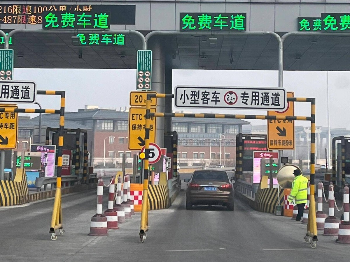 _过年开电车回家_电动车春节回家经验