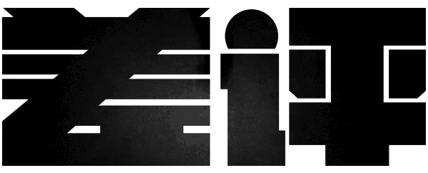 靠给年轻人算命，这个App一年赚上亿