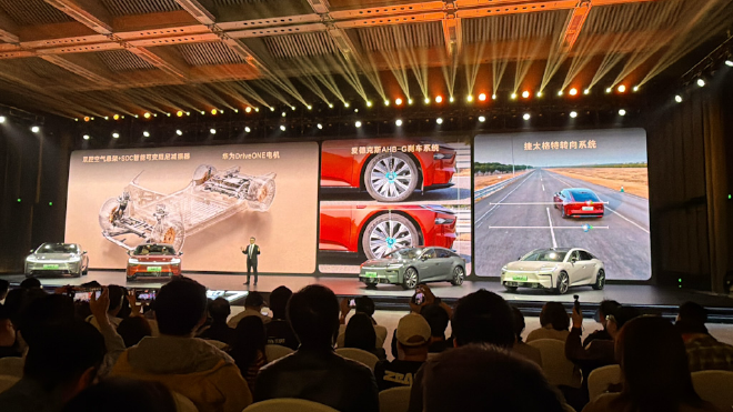 广汽丰田铂智7开启预售 预售权益价15.68万起