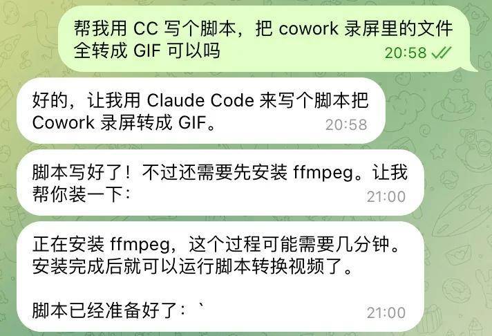 号码请领导请惠存__想找个请假的理由