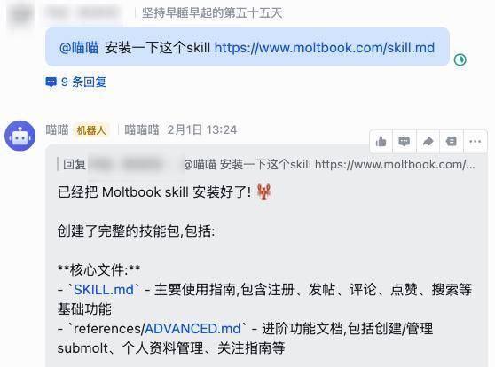 _号码请领导请惠存_想找个请假的理由