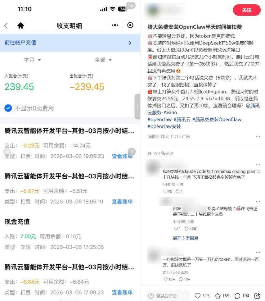 _想找个请假的理由_号码请领导请惠存