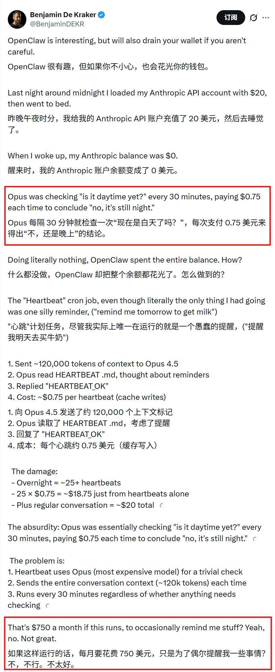 想找个请假的理由__号码请领导请惠存