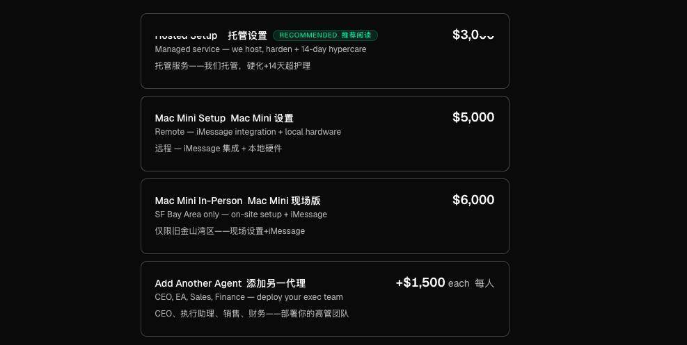 _想找个请假的理由_号码请领导请惠存