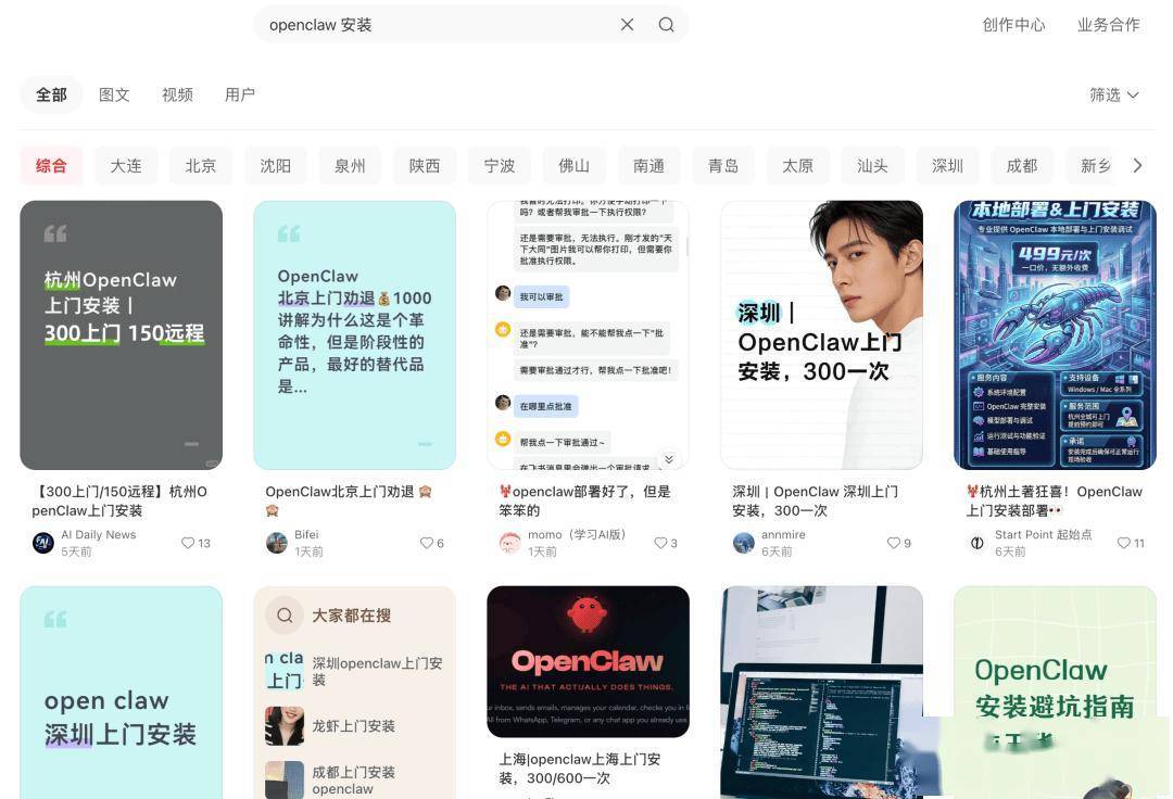 号码请领导请惠存__想找个请假的理由