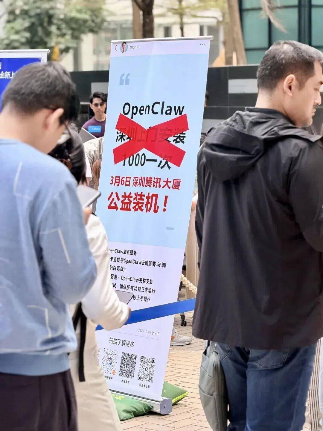 _想找个请假的理由_号码请领导请惠存