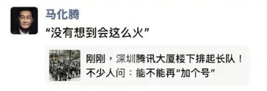 想找个请假的理由__号码请领导请惠存