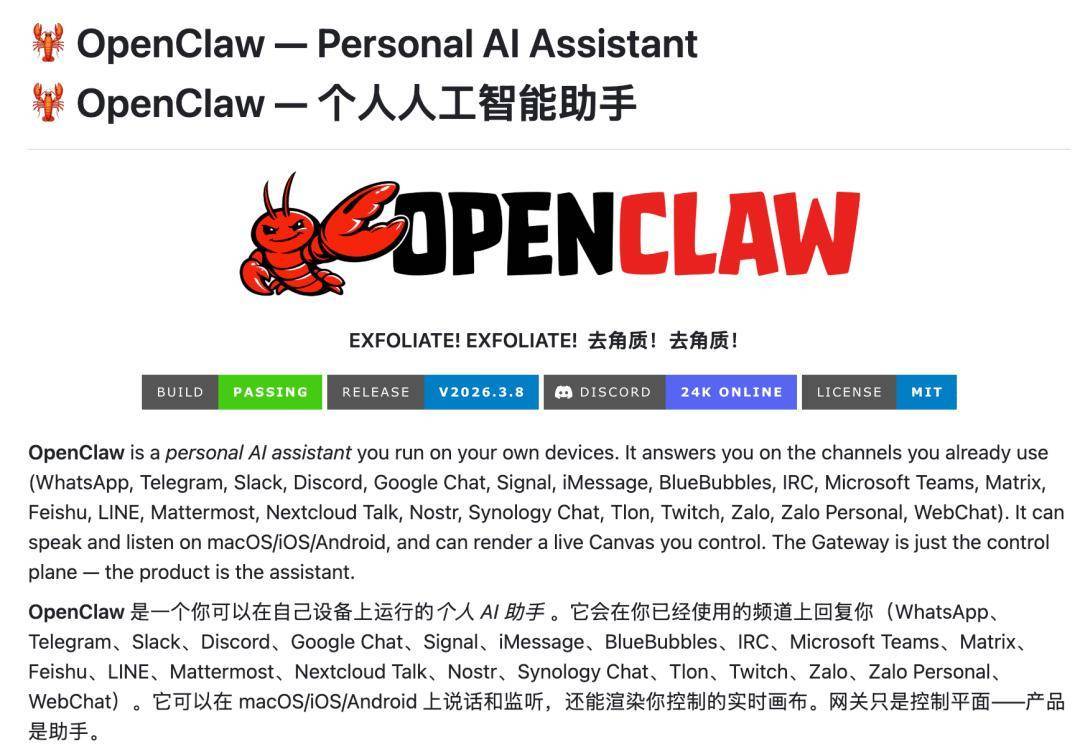 号码请领导请惠存__想找个请假的理由