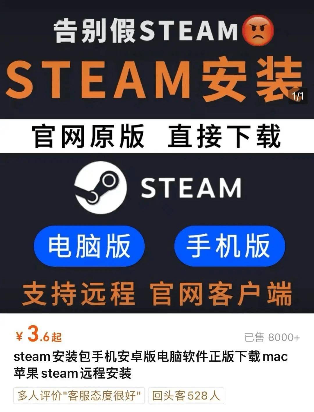 号码请领导请惠存_想找个请假的理由_