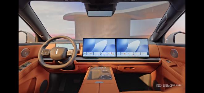 魏牌是什么车__魏牌官网