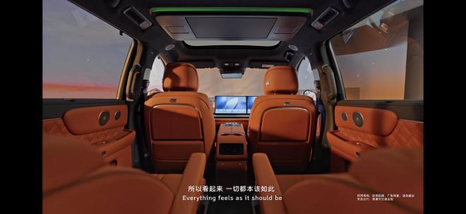 魏牌是什么车_魏牌官网_