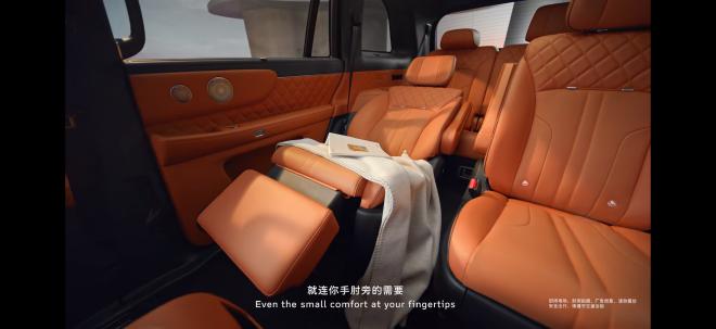 _魏牌是什么车_魏牌官网