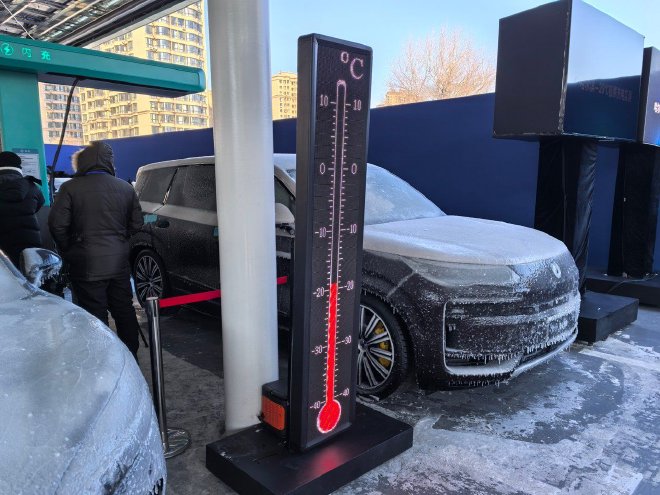 极寒充电测试 比亚迪第二代刀片电池依旧稳定