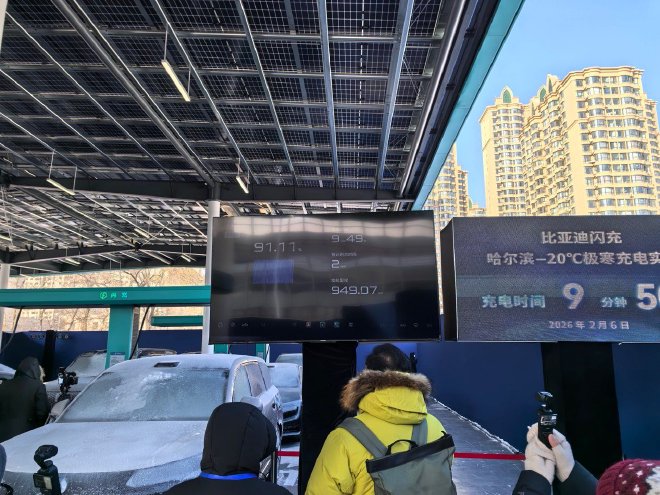 极寒充电测试 比亚迪第二代刀片电池依旧稳定