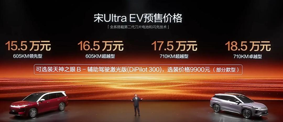 比亚迪刀片电池快充要多长时间__比亚迪刀片电池充电速度
