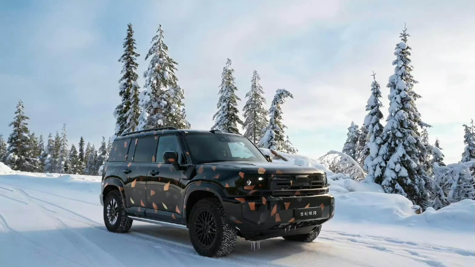 吉利汽车2月新能源车销量增长19% 首款科技SUV全球征名