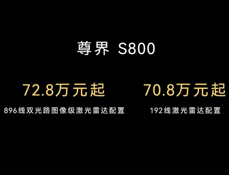 _2013款suv新车上市_鸿蒙新产品