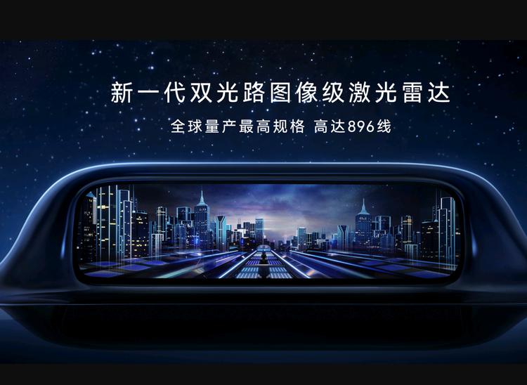 2013款suv新车上市__鸿蒙新产品