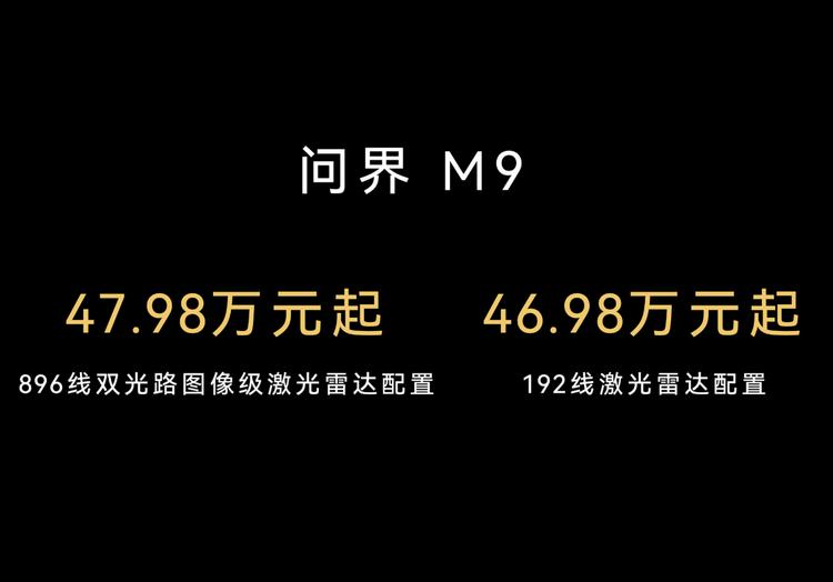 2013款suv新车上市__鸿蒙新产品