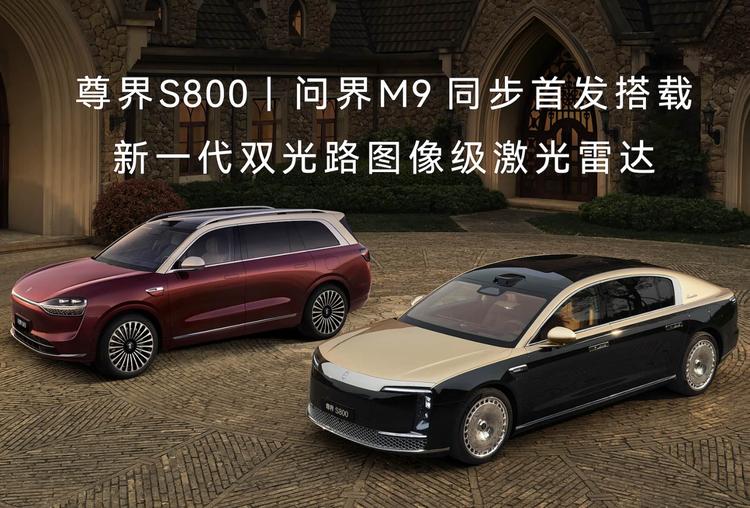 鸿蒙新产品_2013款suv新车上市_