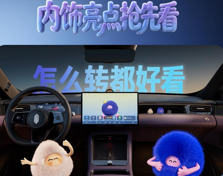 _鸿蒙新产品_2013款suv新车上市