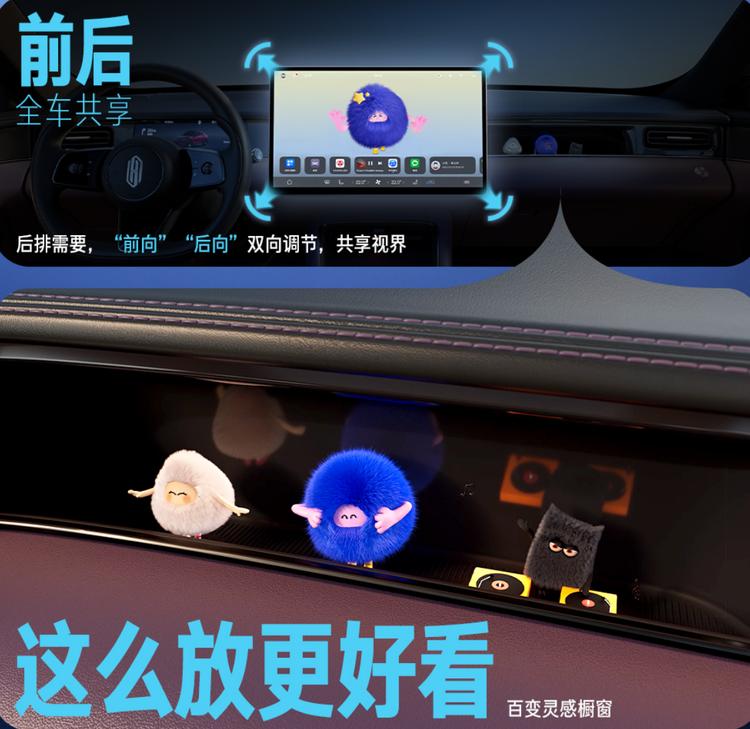 _鸿蒙新产品_2013款suv新车上市