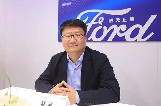 _福特道路救援电话多少_吴亦凡乘高铁遭堵