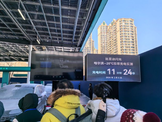 极寒充电测试 比亚迪第二代刀片电池依旧稳定