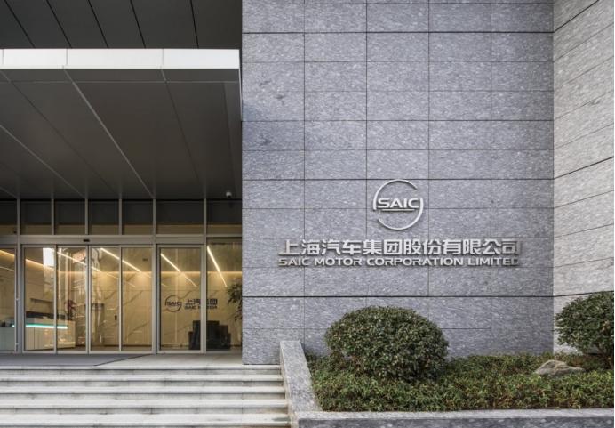 从“造车”到“懂你”：上汽的用户逻辑，重写大型车企的转型剧本__从“造车”到“懂你”：上汽的用户逻辑，重写大型车企的转型剧本