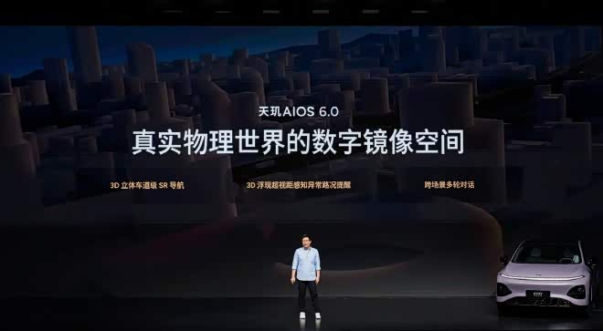 _小鹏长续航和超长续航_小鹏的超级充电站是怎么样的