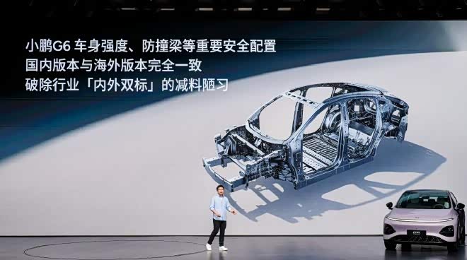 小鹏长续航和超长续航_小鹏的超级充电站是怎么样的_