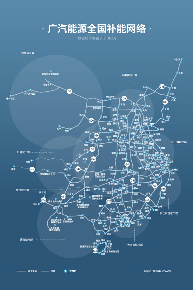 _冯兴亚携多份建议赴全国两会 锚定汽车强国守护民生福祉_冯兴亚携多份建议赴全国两会 锚定汽车强国守护民生福祉