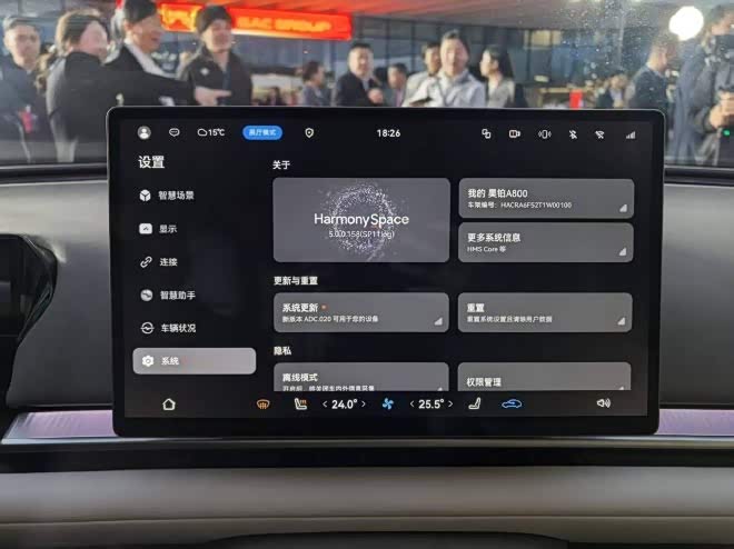 北京昊铂科技有限公司_昊佰生物科技股份有限公司_
