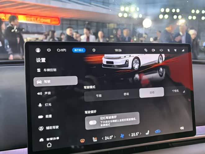 _昊佰生物科技股份有限公司_北京昊铂科技有限公司