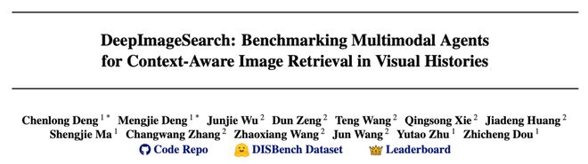 深度相片_深度视觉相机_