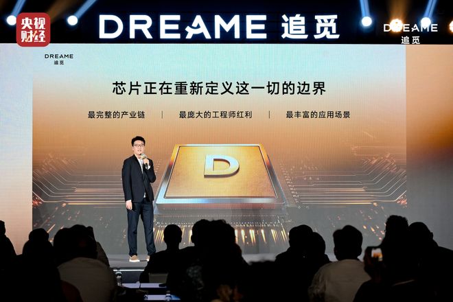 _星际穿越外太空_播放太空穿越