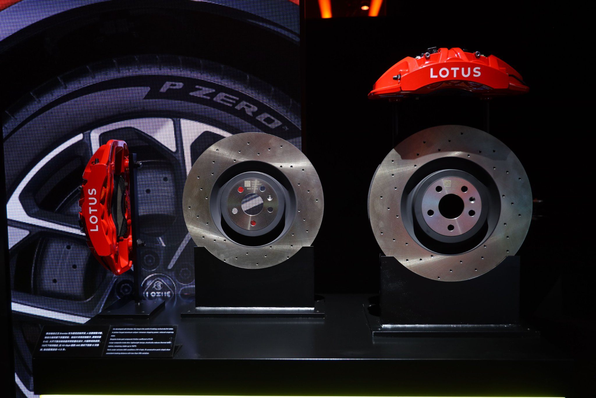 性能武装到牙齿 体验试驾全新莲花For Me